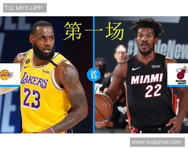 2020年NBA总决赛第四场湖人对阵热火精彩回顾与赛后分析